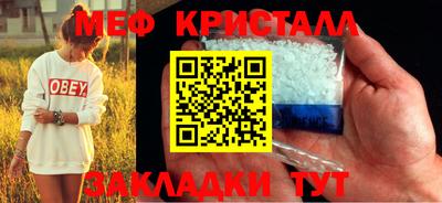 ALPHA PVP Сафоново