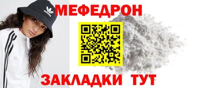 ALPHA PVP Сафоново