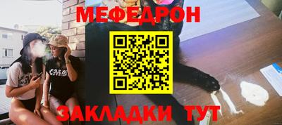 ГАЛЛЮЦИНОГЕННЫЕ ГРИБЫ Саяногорск