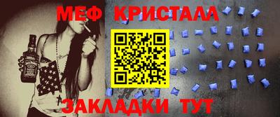 ALPHA PVP Сафоново