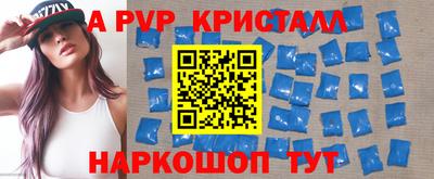 ГАЛЛЮЦИНОГЕННЫЕ ГРИБЫ Саяногорск