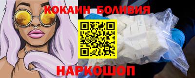 jwh Саянск
