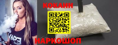 ALPHA PVP Сафоново