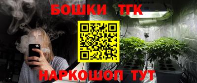 ГАЛЛЮЦИНОГЕННЫЕ ГРИБЫ Саяногорск