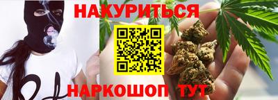 ГАЛЛЮЦИНОГЕННЫЕ ГРИБЫ Саяногорск