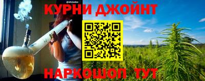 ALPHA PVP Сафоново