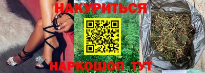 jwh Саянск