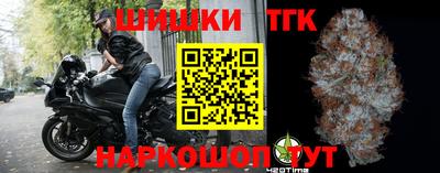 jwh Саянск