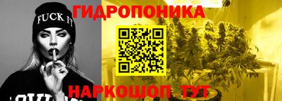 ALPHA PVP Сафоново