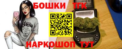 ГАЛЛЮЦИНОГЕННЫЕ ГРИБЫ Саяногорск