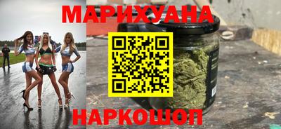 jwh Саянск