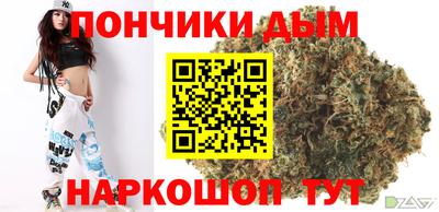 ALPHA PVP Сафоново