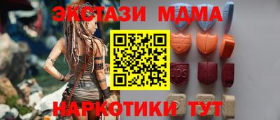 ALPHA PVP Сафоново