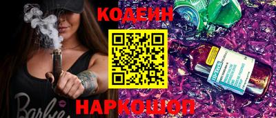 ALPHA PVP Сафоново