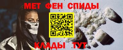 ГАЛЛЮЦИНОГЕННЫЕ ГРИБЫ Саяногорск