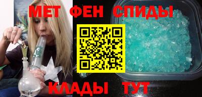 jwh Саянск