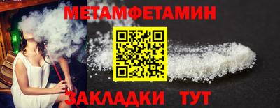ГАЛЛЮЦИНОГЕННЫЕ ГРИБЫ Саяногорск