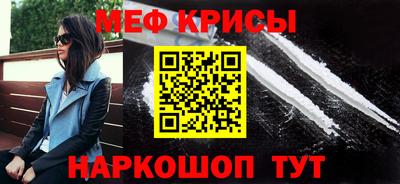 ГАЛЛЮЦИНОГЕННЫЕ ГРИБЫ Саяногорск