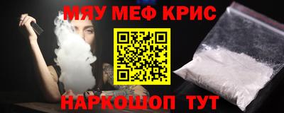 jwh Саянск