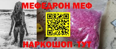 jwh Саянск