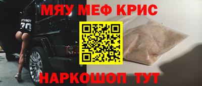 ALPHA PVP Сафоново