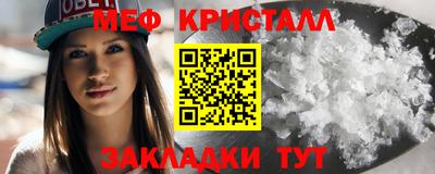 jwh Саянск