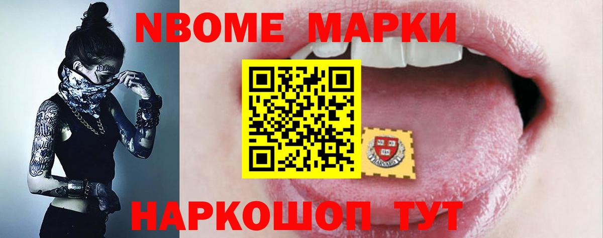 ЛСД экстази ecstasy  Вход с VPN  ЛСД экстази ecstasy  Лсд 25 экстази  Губкинский 